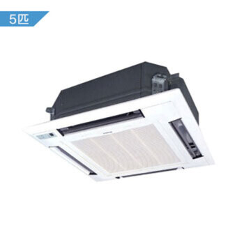 格力（GREE）5匹冷暖天井機(jī)